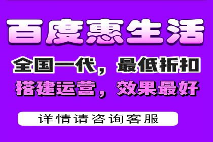 百度广告推广的投放策略与市场分析