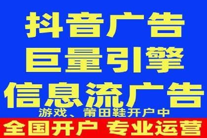SEM竞价托管服务成功案例分享